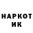 Экстази круглые Bamboo Nozzle