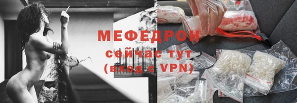 прущий лед Коряжма