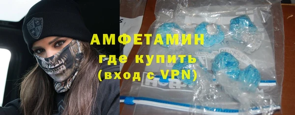 прущий лед Коряжма