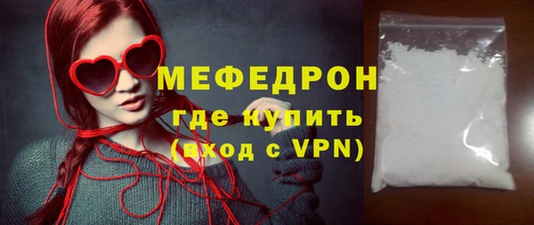 молекула духа Корсаков