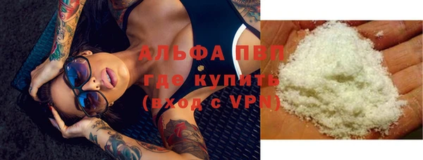 spice Костерёво