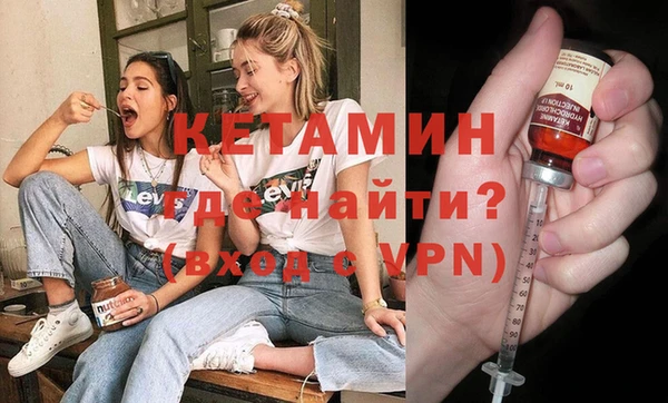 прущий лед Коряжма