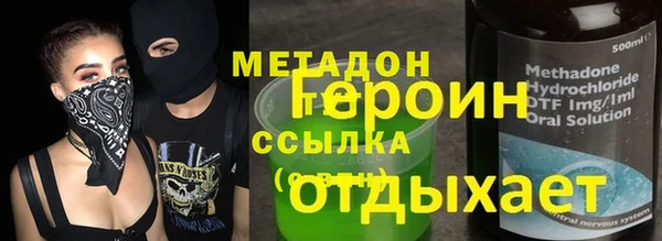 spice Костерёво