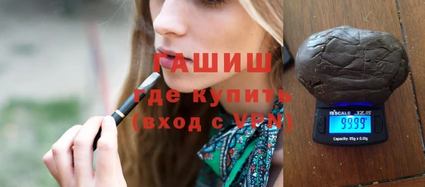молекула духа Корсаков