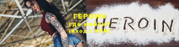 прущий лед Коряжма