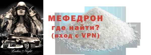 прущий лед Коряжма