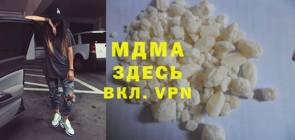 прущий лед Коряжма