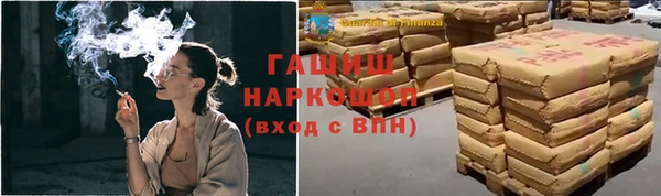 прущий лед Коряжма