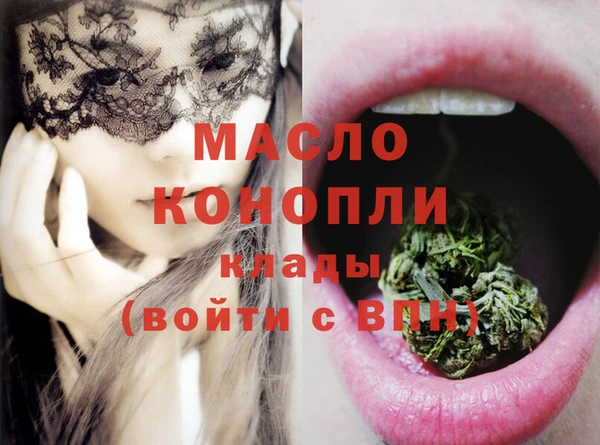 прущий лед Коряжма