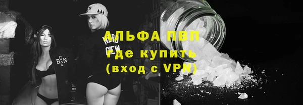 spice Костерёво