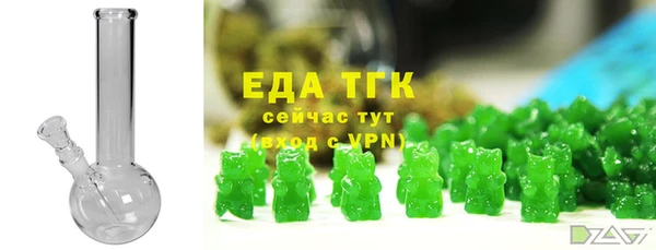 прущий лед Коряжма