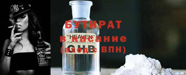 прущий лед Коряжма