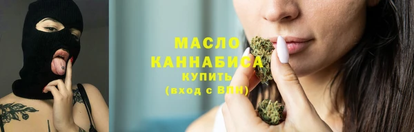 прущий лед Коряжма