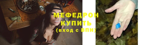 spice Костерёво