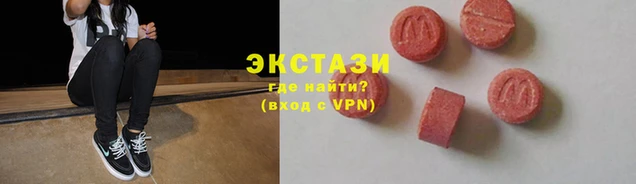 spice Костерёво
