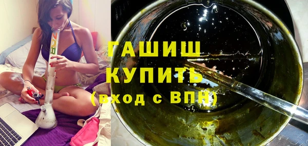 прущий лед Коряжма