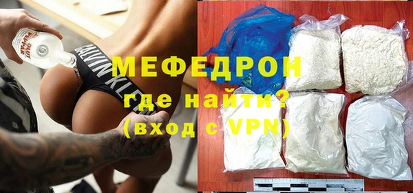 прущий лед Коряжма