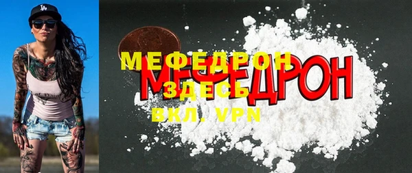 прущий лед Коряжма