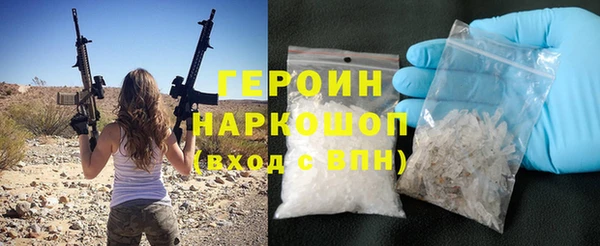 молекула духа Корсаков