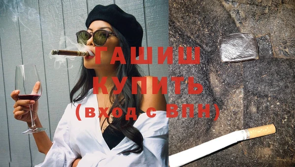 spice Костерёво