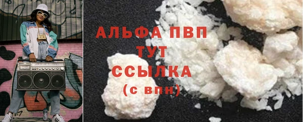 spice Костерёво