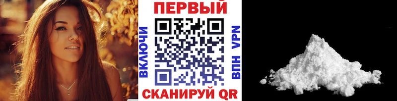 МЕТАМФЕТАМИН Декстрометамфетамин 99.9%  Александровское 